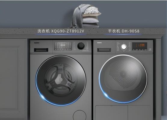 洗衣机显示滚筒锁了怎么办（解决洗衣机滚筒锁定问题的实用方法）  第1张