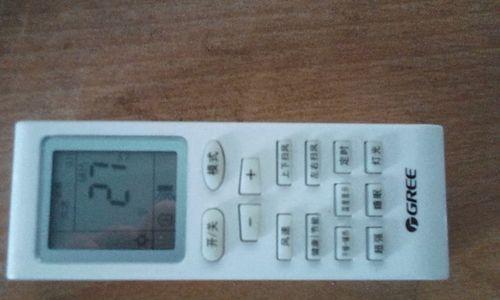 空调制冷不制热的原因及解析（了解空调制冷不制热的原因）  第1张