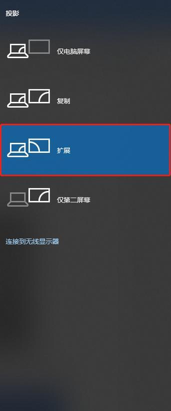 科络风幕机不制热的原因及解决方法（探究科络风幕机不制热的问题及有效的解决方案）  第1张