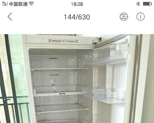 三星冰箱显示H5故障的有效维修方法（解决三星BCD）  第1张