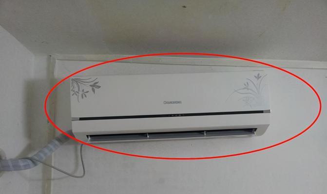 空调滴水的原因及解决方法（探索空调滴水的原因及有效解决方法）  第1张