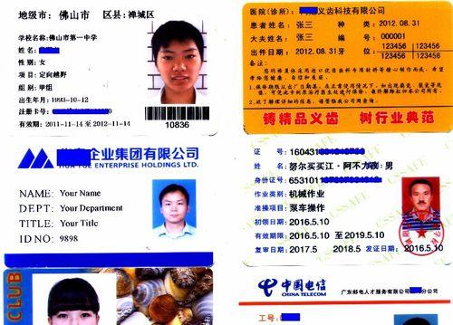 打印机无法正常打印的原因（探究打印机无法输出文字的几大可能原因）  第1张
