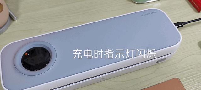 打印机无法正常工作的原因及解决方法（为什么打印机不带电会无法工作）  第1张