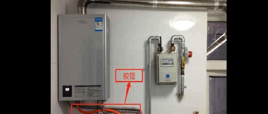 壁挂炉不灭火的原因及解决方法（探究壁挂炉不灭火的问题）  第1张