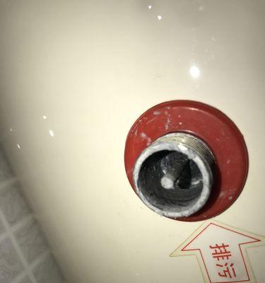 如何有效卸下难以拆卸的螺丝（热水器）  第1张