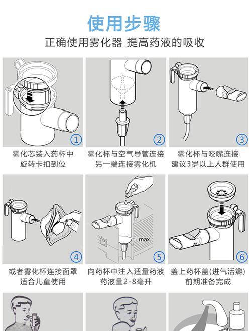 解决百得油烟机吸力小的方法（提升家用油烟机的抽风效果）  第1张