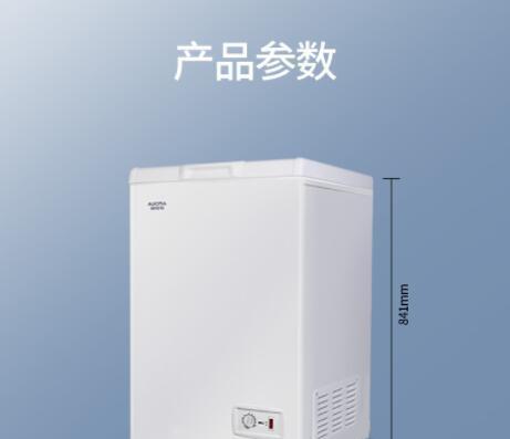星星冰柜常见故障代码及解决方法剖析（掌握冰柜故障代码）  第1张