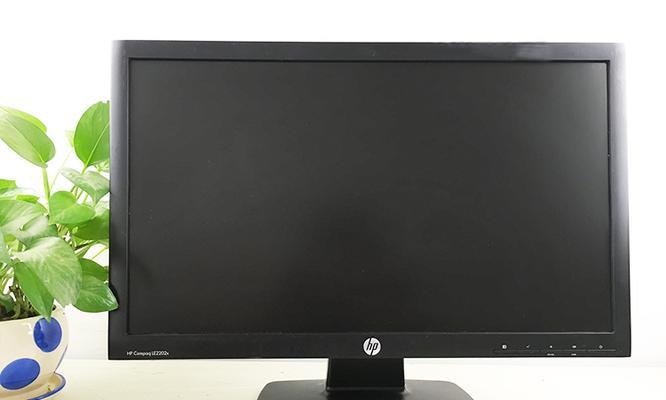 解决戴尔台式显示器暗屏问题的有效方法（探索原因、检查连接、调整设置）  第1张