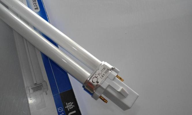 以2D灯管如何更换LED灯，轻松搞定（一次性学会更换LED灯的步骤和技巧）  第1张