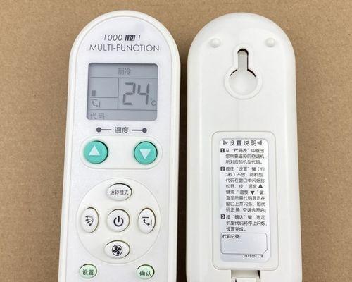 解决以史麦斯壁挂炉噪音大故障的有效方法（探索壁挂炉噪音大的原因及维修方案）  第1张