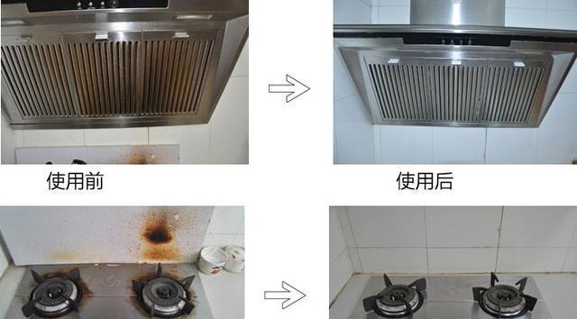 如何正确清洗侧吸油烟机（教你轻松清洗侧吸油烟机的有效方法）  第1张