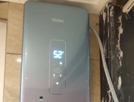 解决阿里斯顿热水器故障显示E20的方法（怎样处理热水器故障代码E20问题）  第1张