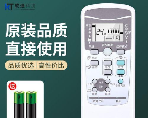 性能最强的笔记本电脑排名前十（挑战极限的超强处理器与高速存储）  第1张