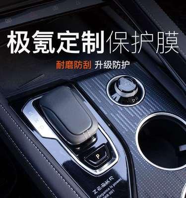 亲手打造个性化电脑，解锁自己的科技梦想（自己组装电脑）  第1张