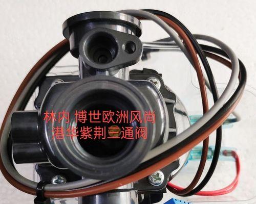 林内壁挂炉工程机故障代码的识别与解决（深入了解林内壁挂炉故障代码）  第3张