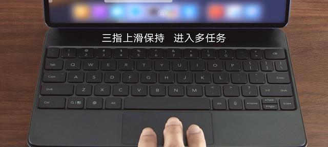 笔记本电脑充电  第2张