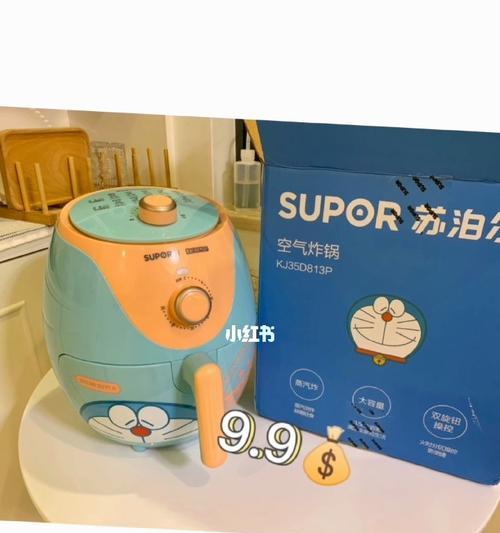 电饭煲显示5d故障，该如何解决（故障原因分析及解决方法）  第3张
