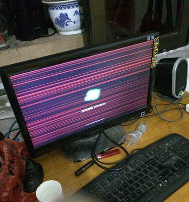 解决电脑显示器太暗的问题（调节亮度）  第2张