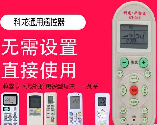 洗衣机显示E3故障解决方法（以澳柯玛洗衣机为例）  第3张