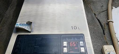 百得热水器E6故障原因分析与解决方法（百得热水器E6故障常见原因及排查解决方法）  第2张
