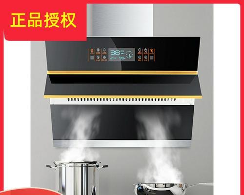 智能油烟机（以抽油烟机自动抽烟）  第3张