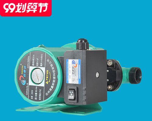 热水器自动调到高温怎么办（应对热水器高温问题的有效方法）  第3张