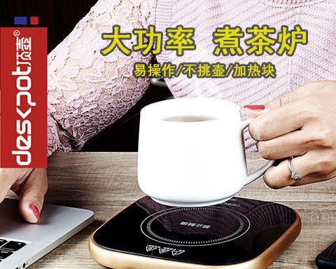 电磁炉无法烧开水的故障排查与修复方法（电磁炉不工作可能原因及解决方案）  第1张