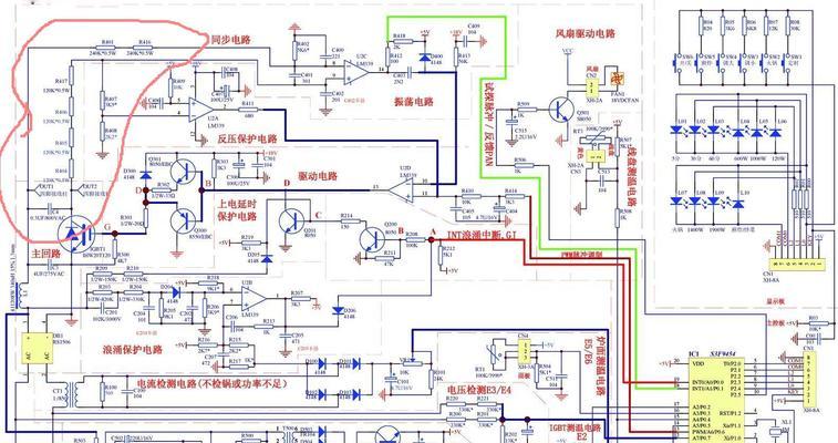 电磁炉无法烧开水的故障排查与修复方法（电磁炉不工作可能原因及解决方案）  第2张