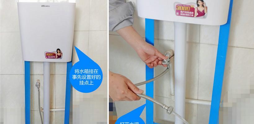 蹲厕漏水的原因及解决方法（揭秘蹲厕漏水的真凶）  第3张
