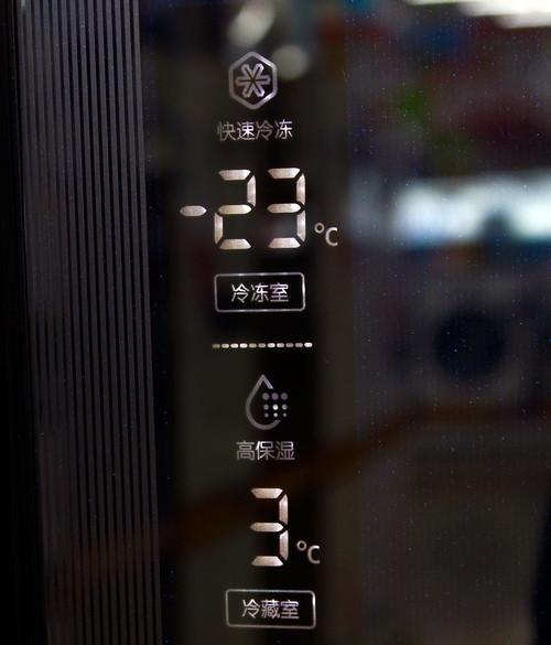 博世冰箱高压管不热的解决方法（轻松解决博世冰箱高压管不热的问题）  第2张