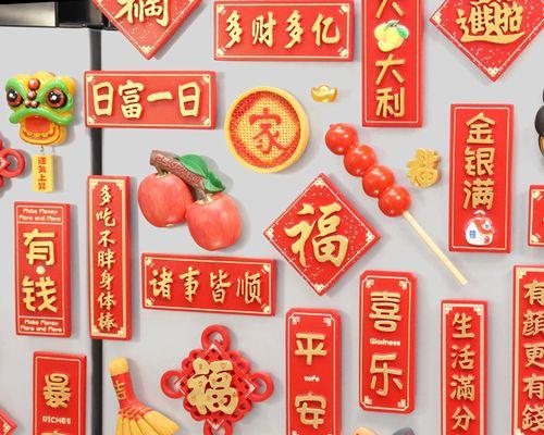 冰柜门没吸力（冰柜门吸力不足的原因及解决方案）  第1张