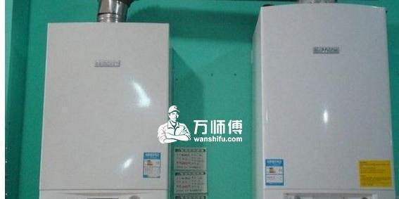 依玛壁挂炉E37故障现象及解决方法（详解依玛壁挂炉E37故障和维修方法）  第3张