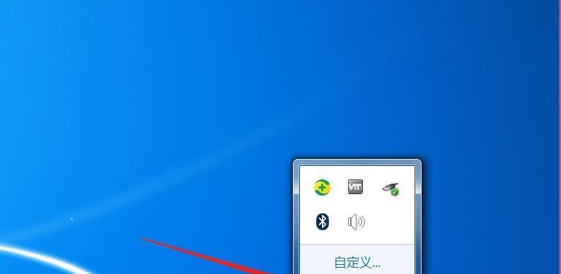 解决台式电脑无声音的方法（简单排查和修复方案）  第2张
