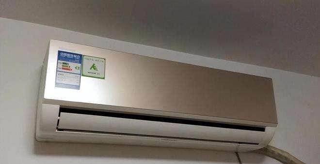 变频空调和定频空调的区别（探究空调运行模式对能效的影响）  第3张