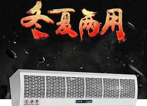 风幕机发热原因解析（探究风幕机发热的主要因素及解决方法）  第2张