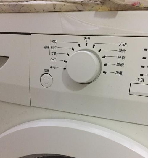 洗衣机底部不脱水原因及解决方法（洗衣机底部不脱水的可能原因及维修方法）  第2张