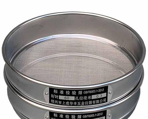 如何正确清洗抽油烟机筛子（让您的厨房保持清新的小窍门）  第1张