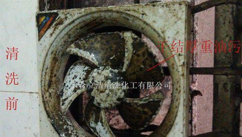 燃气灶后水处理的重要性及方法（清洗燃气灶后水的处理方法及注意事项）  第2张