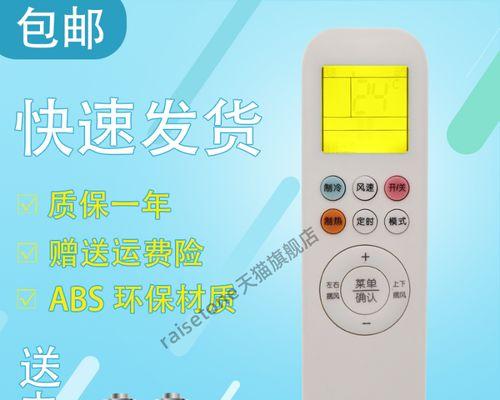 燃气灶的安全使用与关闭方法（掌握正确关闭燃气灶的技巧）  第2张