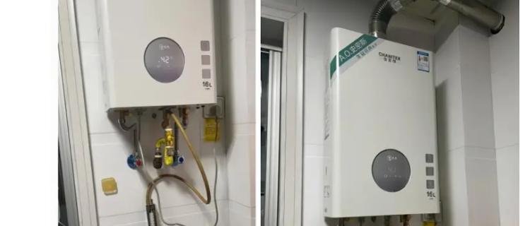 热水器自动熄火的原因及解决方法（了解热水器自动熄火的常见原因和处理办法）  第1张