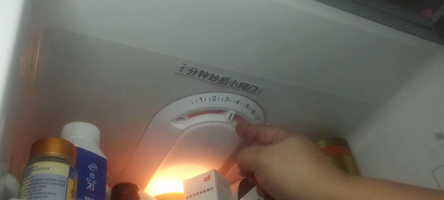 新飞冰箱结冰严重的解决方法（快速清除结冰）  第1张