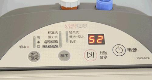 洗衣机高温烘干（探讨洗衣机高温烘干对衣物消毒的实际效果与安全性）  第3张