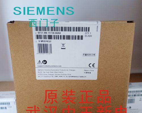 解读西门子洗衣机故障码r02（分析r02故障原因及维修方法）  第1张