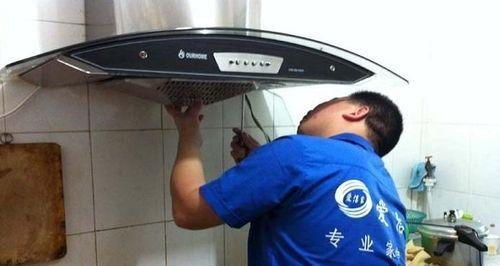 双轮油烟机清洗方法（轻松解决厨房油烟困扰）  第1张