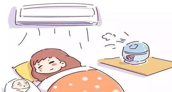 脸肿了怎么办（预防与治疗方法）  第3张
