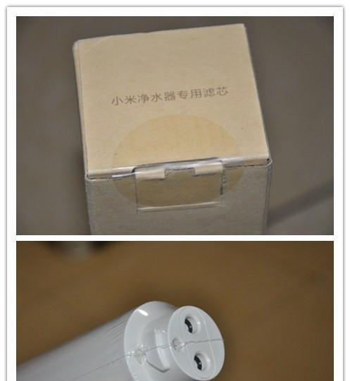 小米净水器滤芯不转的解决方法（小米净水器滤芯不转的原因及如何解决）  第3张