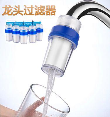 厨房净水器滤芯安装方法（轻松安装）  第1张