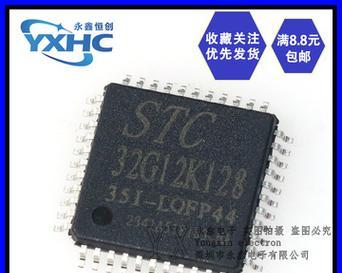 华富复印机维修价格解析（了解华富复印机维修价格）  第2张