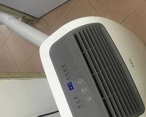 以空调一体机为主题的高效节能空调解决方案（智能控制、舒适环保、经济实惠）  第2张