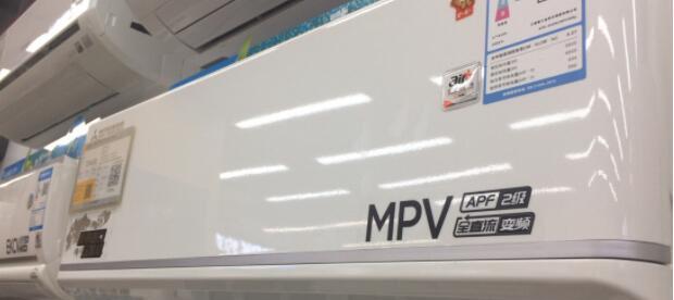 三菱重工壁挂空调的品质和优势（了解三菱重工空调的质量及用户评价）  第1张